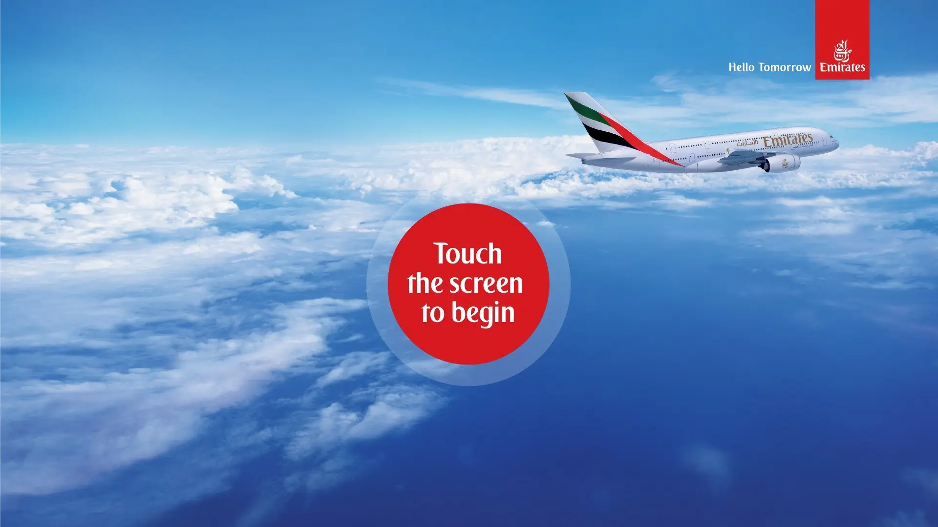 Emirates 60 Second Challenge, image 1 of 5