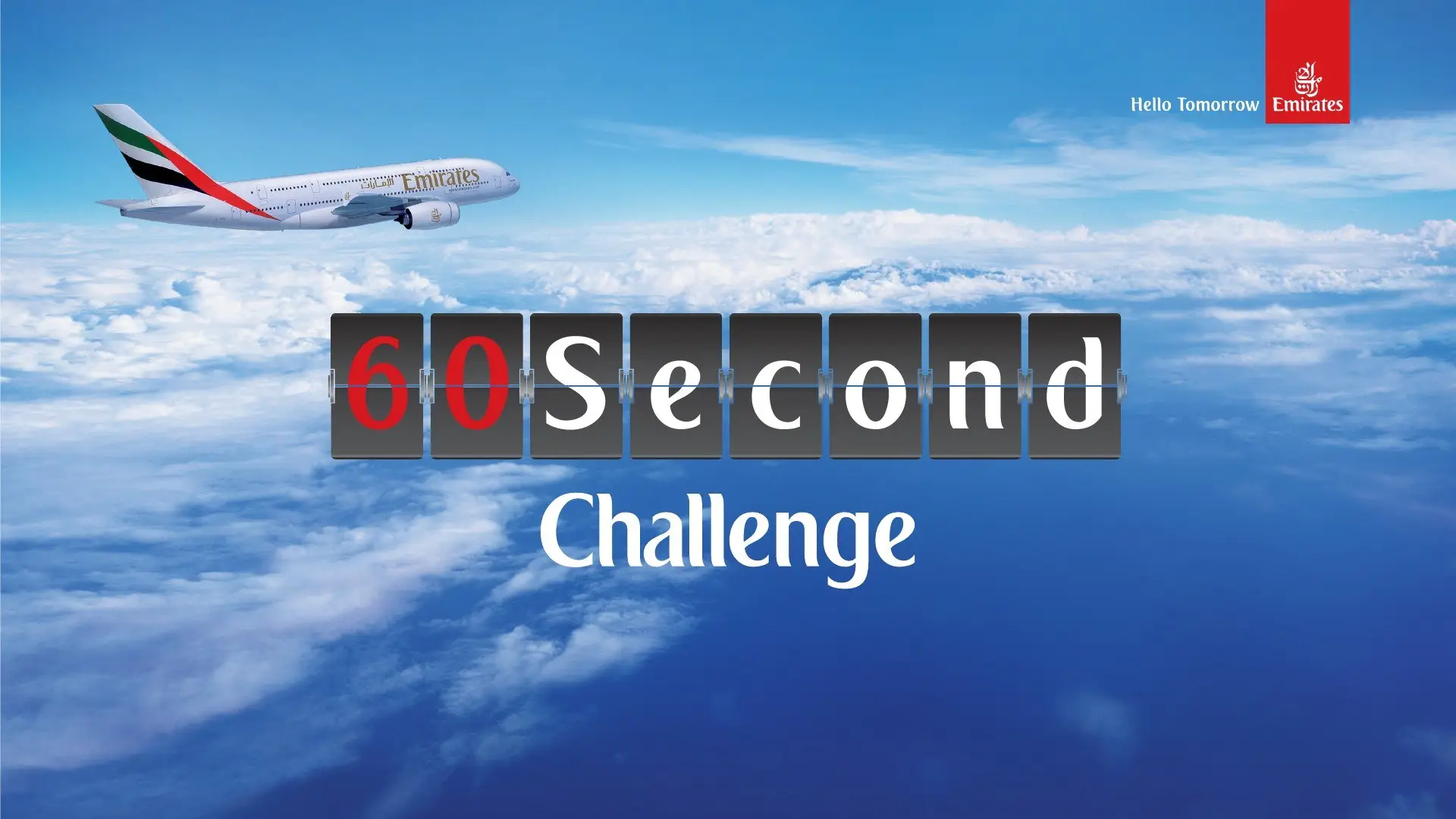 Emirates 60 Second Challenge in Global, 2015
